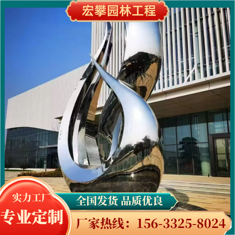 泉州市动物雕塑人物雕塑 - 哪里好