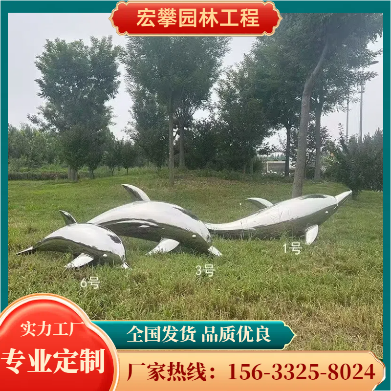 泉州市金属雕塑动物雕塑 - 推荐
