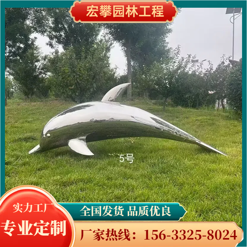 泉州市石雕摆件动物雕塑 - 方案